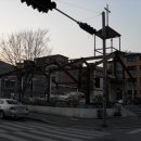 청학택지 이미지