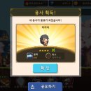 히카리 - 북구 | 히카리