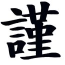 천주교능곡성당 이미지