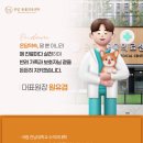 온담동물의료센터 이미지