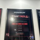 상남동247 이미지