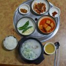 황금동속풀이곰탕