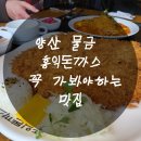 서들8길 이미지