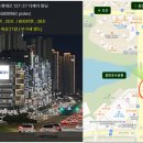 더제이 - 구미시 | 더제이