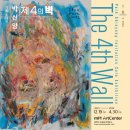 엠엠아트센터 이미지