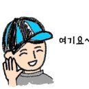 햇살떡집 이미지