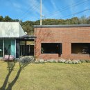 스테이 마당 이미지