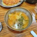 뽀빠이보쌈