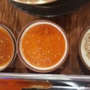 우돈생고기 이미지