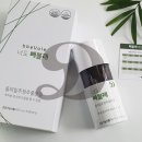 빼볼래 이미지