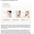 꾸밈치과 | 차원과 함께한 홈페이지 제작 후기 병원 브랜딩까지 달라졌어요