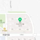 지에스25 화성IC점 이미지