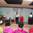 조계환농장 이미지