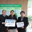(주)신일 - 부산진구 성지로43번길 44 | (주)신일