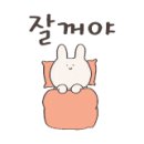 대운수산 - 강남구 압구정로29길 72-1 | 대운수산
