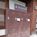 마시랑제과 네이버블로그