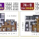 상인천공인중개사사무소 이미지