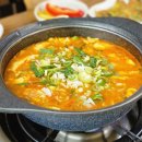 다사랑오리탕 이미지