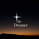 더드리머THEDREAMER