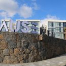 파우제호텔 이미지