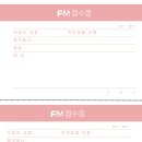 FM메디칼 이미지