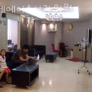 연세에이스치과 이미지