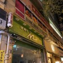 번화1로84번길L 이미지