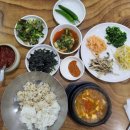 해찬보리밥 이미지