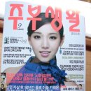 생활에어컨 이미지