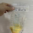 11650-7-6-2 | 육아기록 | 광양미래산후조리원, 두번째 입성, 6박 7일 후기 2탄, 식단표, 밥, 식사