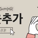 다짐치과의원 이미지