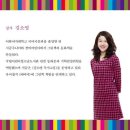 아이돌봄전문가 이미지