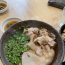 소반곰탕 이미지