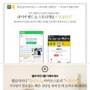 향남요업