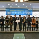 더빌리지 이미지