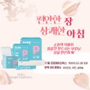 아마란스피누스 네이버블로그