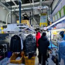 대우명품세탁 이미지