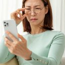 양재안경 이미지