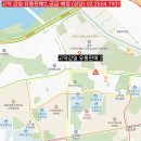 강일유통 티스토리