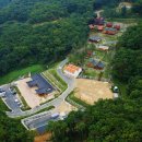 아세안자연휴양림 이미지