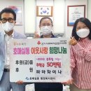 짜마 차이나 이미지