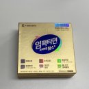 금빛하루약국 이미지