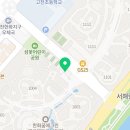 뮤엠영어논현영어교습소 네이버블로그