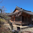 남사-16 이미지