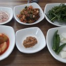 서부초등학교 사거리 이미지