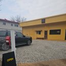 숲속힐링민박 | '고페르' 용인 숲속 힐링 카페 방문후기