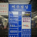 통통노래연습장 이미지