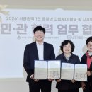 금정종합사회복지관 이미지