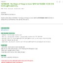 블루드림미디어 이미지