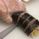 모김밥